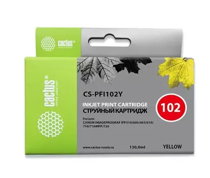 Струйный картридж Cactus CS-PFI102Y (PFI-102Y) желтый для Canon ImagePrograf iPF500, iPF510, iPF600, iPF605, iPF610, iPF650, iPF655, iPF700, iPF710, iPF720, iPF750, iPF760, iPF760 MFP M40, iPF765, iPF765 MFP, LP17, LP24 (130 мл.)
