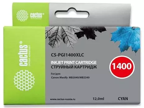 Струйный картридж Cactus CS-PGI1400XLC (PGI-1400XL C) голубой для Canon MAXIFY MB2040, MB2140, MB2340, MB2740 (1'020 стр.)