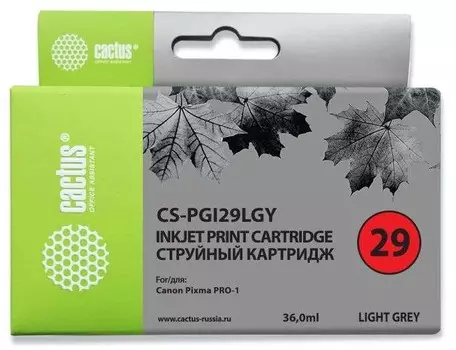 Струйный картридж Cactus CS-PGI29LGY (PGI-29LGY) светло-серый для Canon Pixma PRO-1 (1'320 стр.)