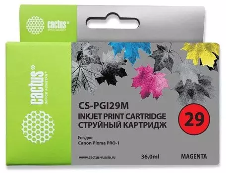 Струйный картридж Cactus CS-PGI29M (PGI-29M) пурпурный для Canon Pixma PRO-1 (1'850 стр.)