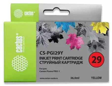Струйный картридж Cactus CS-PGI29Y (PGI-29Y) желтый для Canon Pixma PRO-1 (1'420 стр.)