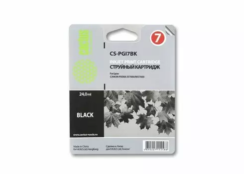 Струйный картридж Cactus CS-PGI7BK (PGI-7Bk) черный для Canon Pixma iX7000, MX7600 (570 стр.)