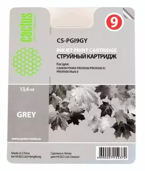 Струйный картридж Cactus CS-PGI9GY (PGI-9GY) серый для Canon Pixma iX7000, MX7600, PRO-9500, PRO9500 Mark II (650 стр.)