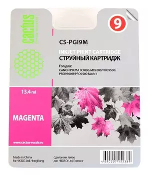 Струйный картридж Cactus CS-PGI9M (PGI-9M) пурпурный для Canon Pixma iX7000, MX7600, PRO-9500, PRO9500 Mark II (650 стр.)