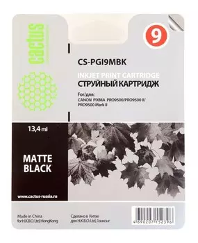 Струйный картридж Cactus CS-PGI9MBK (PGI-9MBk) черный матовый для Canon Pixma iX7000, MX7600, PRO-9500, PRO9500 Mark II (650 стр.)