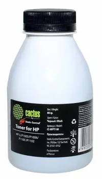 Тонер Cactus CS-MPT7-80 черный флакон 80гр. для принтера HP LJ P1005, P1006, P1100, P1102(SCC)