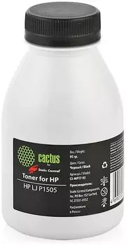 Тонер Cactus CS-MPT7-95 (MPT7-95) черный флакон 95гр. для принтера HP LJ P1505.