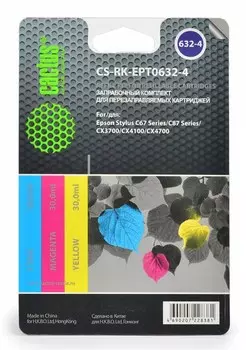 Заправка для ПЗК Cactus CS-RK-EPT0632-4 цветной Epson C67 Series (3*30ml)