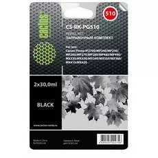Заправочный набор Cactus CS-RK-PG510 черный (2x30мл) Canon MP240, MP250, MP260