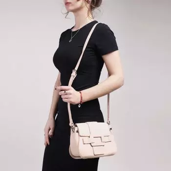 Кожаная сумка Calipso