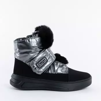 Серебристые текстильные дутики Calipso