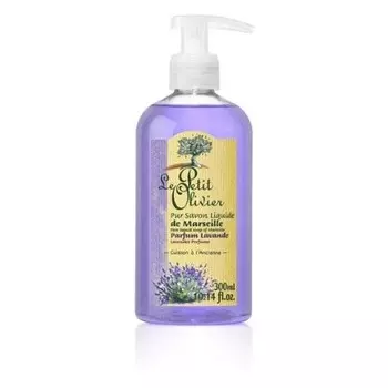 0006001 Мыло Hygiene Beauty Marseille, лаванда, 2 шт. Le Petit Olivier