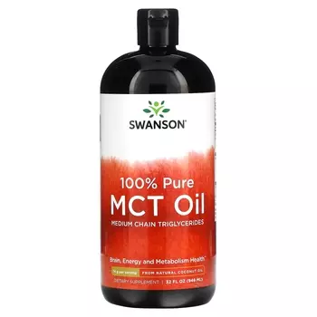 100% чистое масло MCT Swanson