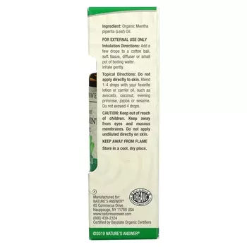 100% чистое органическое эфирное масло мяты перечной Nature's Answer, 15 мл