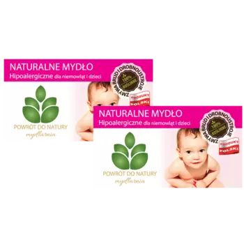 100% натуральное гипоаллергенное мыло на растительной основе для младенцев и детей, 2 шт. Powrt Do Natury
