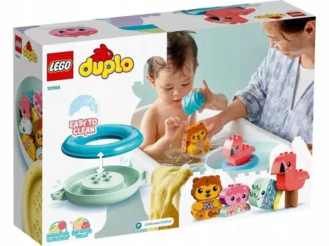 10966 - LEGO DUPLO - Веселье в ванне: плавучий остров с животными