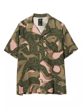 1480 Рубашка из змеиной кожи Maharishi, розовый