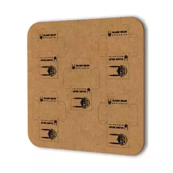 14 - Исламская помощь, Syndrome Boxes