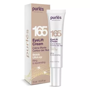 165 Крем-лифтинг для глаз - EyeLift Cream - 15 мл - Purles