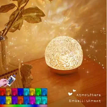 16-цветная светодиодная настольная лампа Crystal Diamond, хрустальная лампа, лампа Ocean Wave, для спальни/вечеринки, линейное управление + пульт дистанционного управления (подключаемый модуль) LAMON