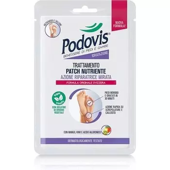 189419 Синие стельки для любой обуви 30–40 см, Podovis