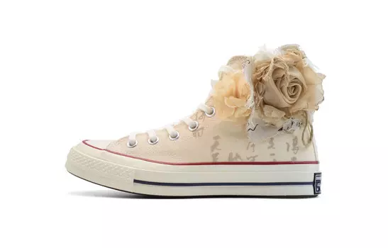 1970-е годы Холщовые кеды унисекс с высоким берцем бежевого цвета Converse
