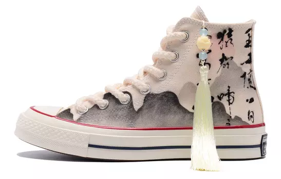 1970-е годы Кеды унисекс с высоким берцем бежевые/черные Converse