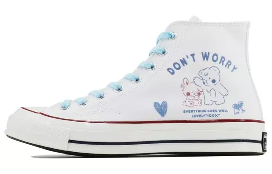 1970-е годы Кеды унисекс с высоким берцем розового/синего цвета Converse