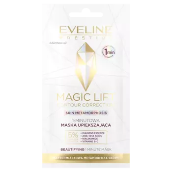 1-минутная косметическая маска для лица, 7 мл Eveline Cosmetics Magic lift