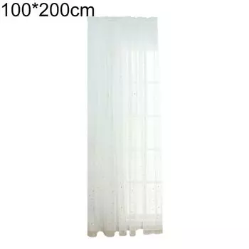 1 шт. внутренние/наружные непрозрачные шторы, плотные шторы - непрозрачные шторы с петельками для снижения шума в спальне (132 x 238 см, белый + черный) Stuttg