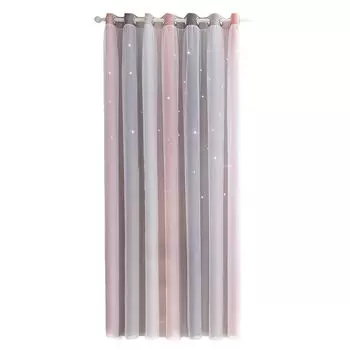 1 шт. занавеска простой цветной градиент с полым звездным узором двухслойная плотная занавеска для спальни, гостиной, изоляционная занавеска (100 x 130 см) Homgeek, серый
