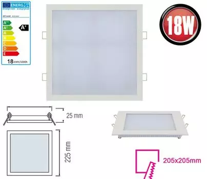1 светодиодная панель мощностью 18 Вт, 225 x 225 мм, встраиваемый точечный светильник, точечный встраиваемый светильник, холодный белый, 1360 люмен, потолочный светильник, квадратный Braytron