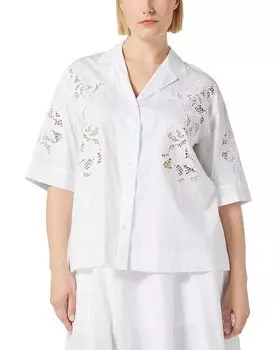 1A Uscita Turchia рубашка Marina Rinaldi, белый