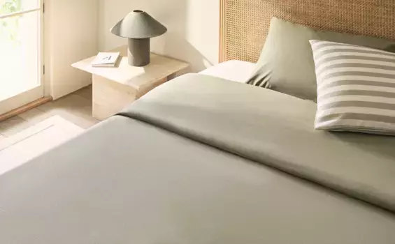 (200 нитей) пододеяльник из хлопкового перкаля Zara Home, зеленый