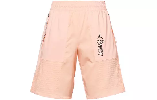 23 Engineer повседневные шорты мужские Lotus Pink Jordan, розовый