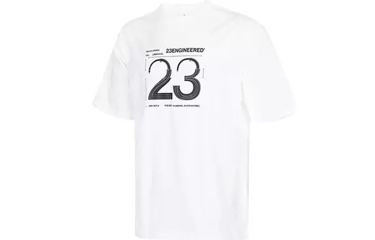 23 Футболка мужская белая Jordan, белый