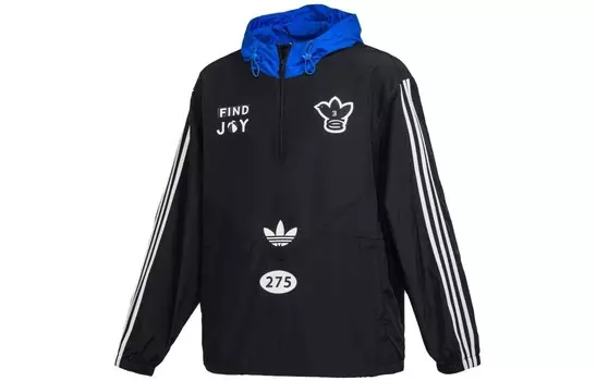275C Куртка мужская черная Adidas Originals, черный