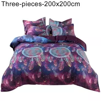 2/3 шт., мягкая дышащая гладкая наволочка на молнии с 3D цветочным принтом на молнии. Размеры: 200*200 см Stuttg