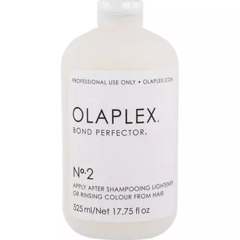 №2 525мл Olaplex