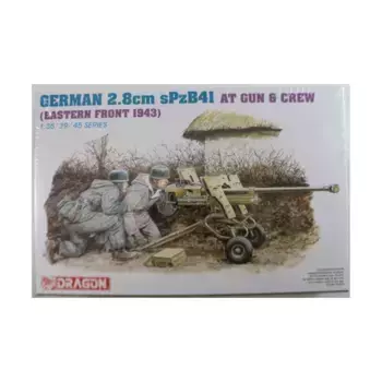 2.8 ПТ-пушка sPzB41 с расчетом, Dragon Models - '39 to '45 Series - Germany (1:35)