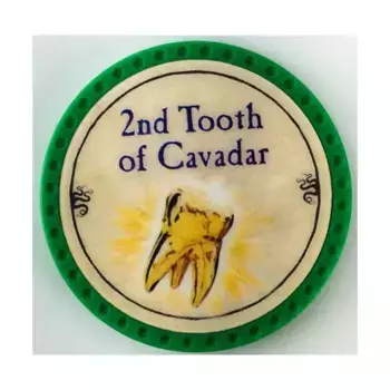 2-й Зуб Кавадара, True Dungeon Tokens