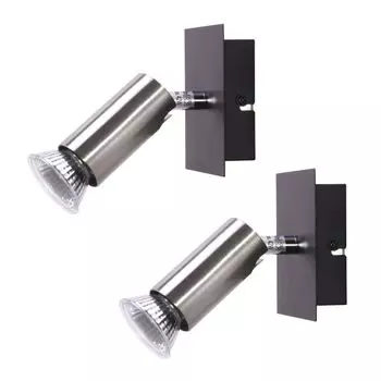 2 настенных точечных светильника, серебристо-черный, регулируемое пятно, высота 9 см etc-shop, серебро