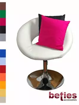 2 наволочки ок. 40х60 см, желтые наволочки из 100% хлопка "Basic" beties