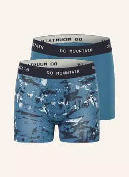 2 пары боксеров Sanetta, синий