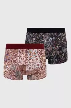 2 пары хлопковых боксеров Medicine, мультиколор