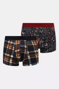 2 пары хлопковых боксеров Medicine, мультиколор