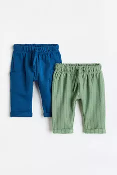 2 пары хлопковых джоггеров H&M, синий