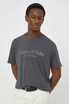 2 пары хлопковых футболок Marc O'Polo, серый