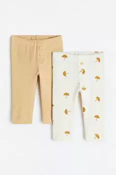 2 пары хлопковых леггинсов H&amp;M, светло-бежевый/зонты