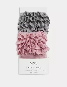 2 пары колготок с высоким содержанием хлопка и оборками Marks & Spencer, серый